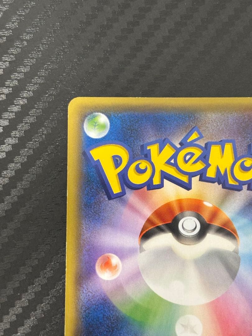 フーパ　光輪の超魔神　プロモカード2枚セット