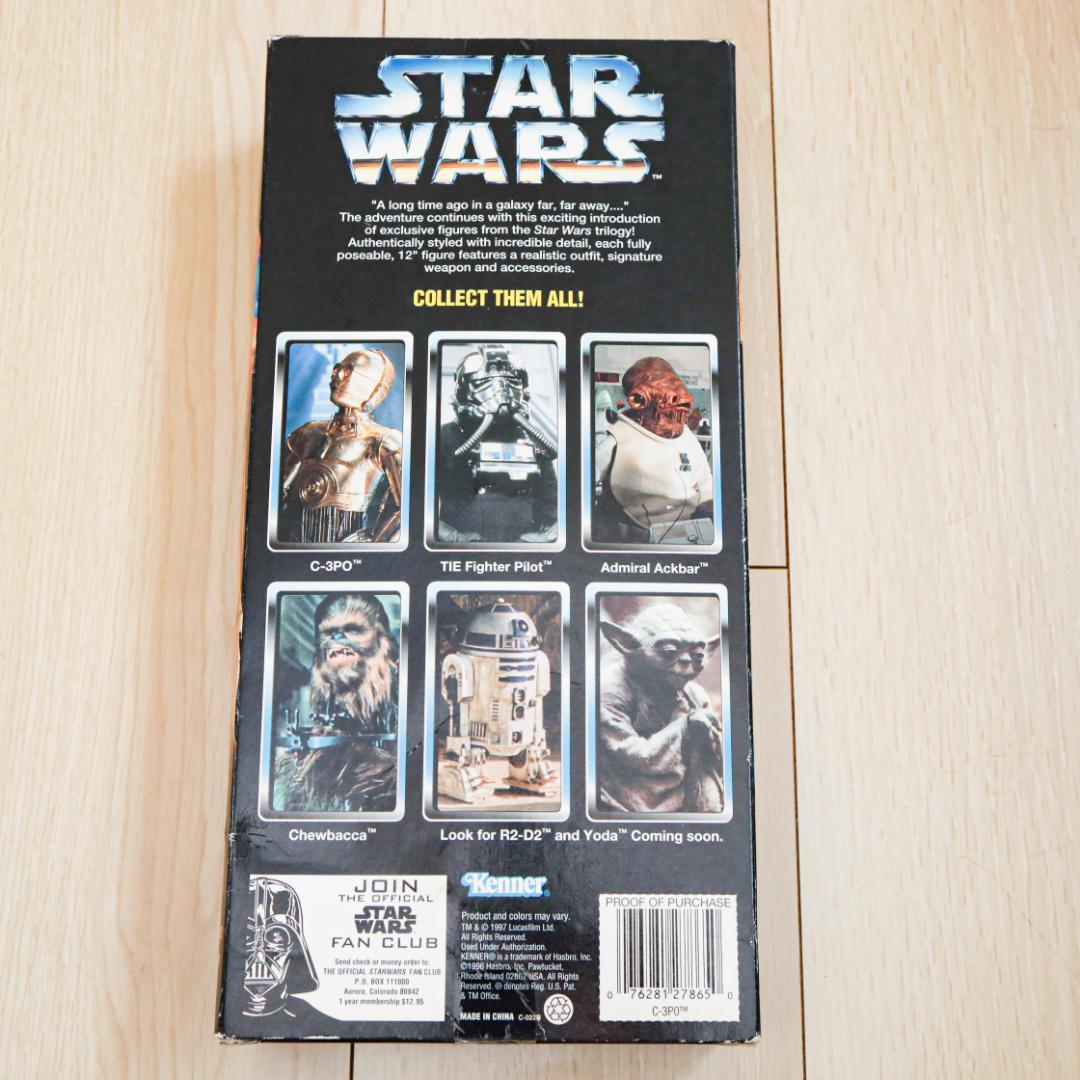 C3PO 12インチフィギュア スターウォーズ オールドケナー