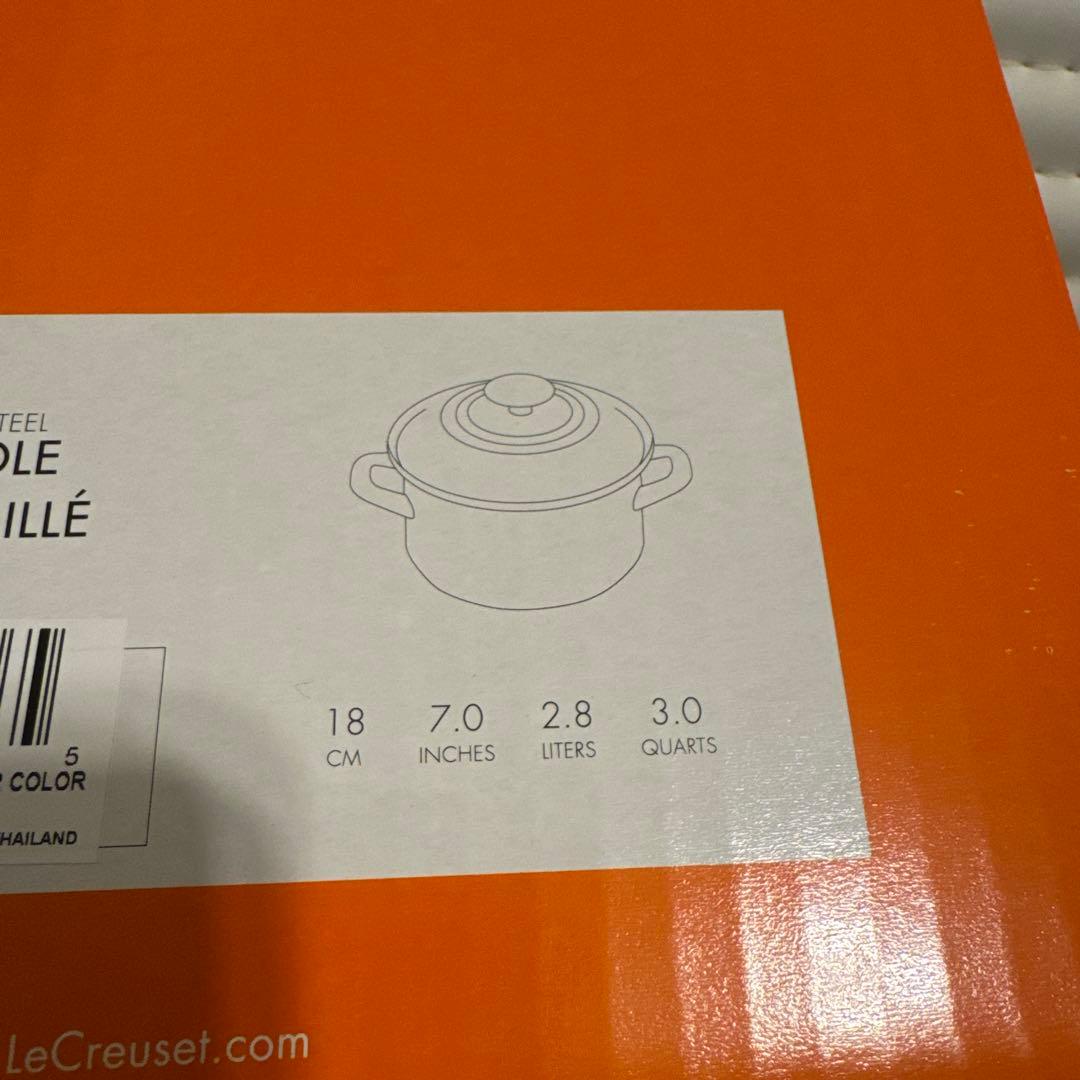 LE CREUSET EOSキャセロール
