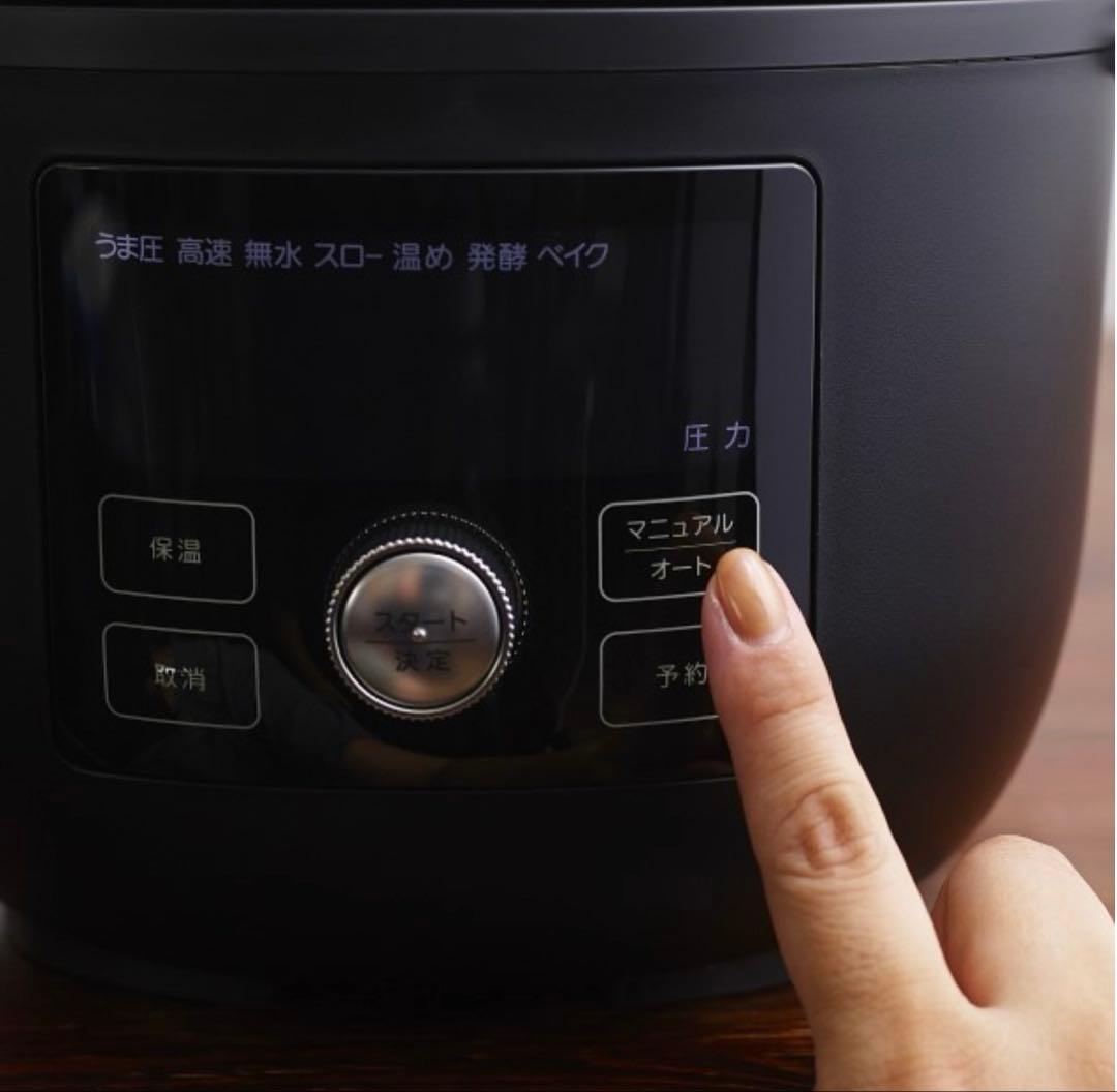 Tiger 電気圧力鍋 4.0Lタイプ COK-N400KM ブラック