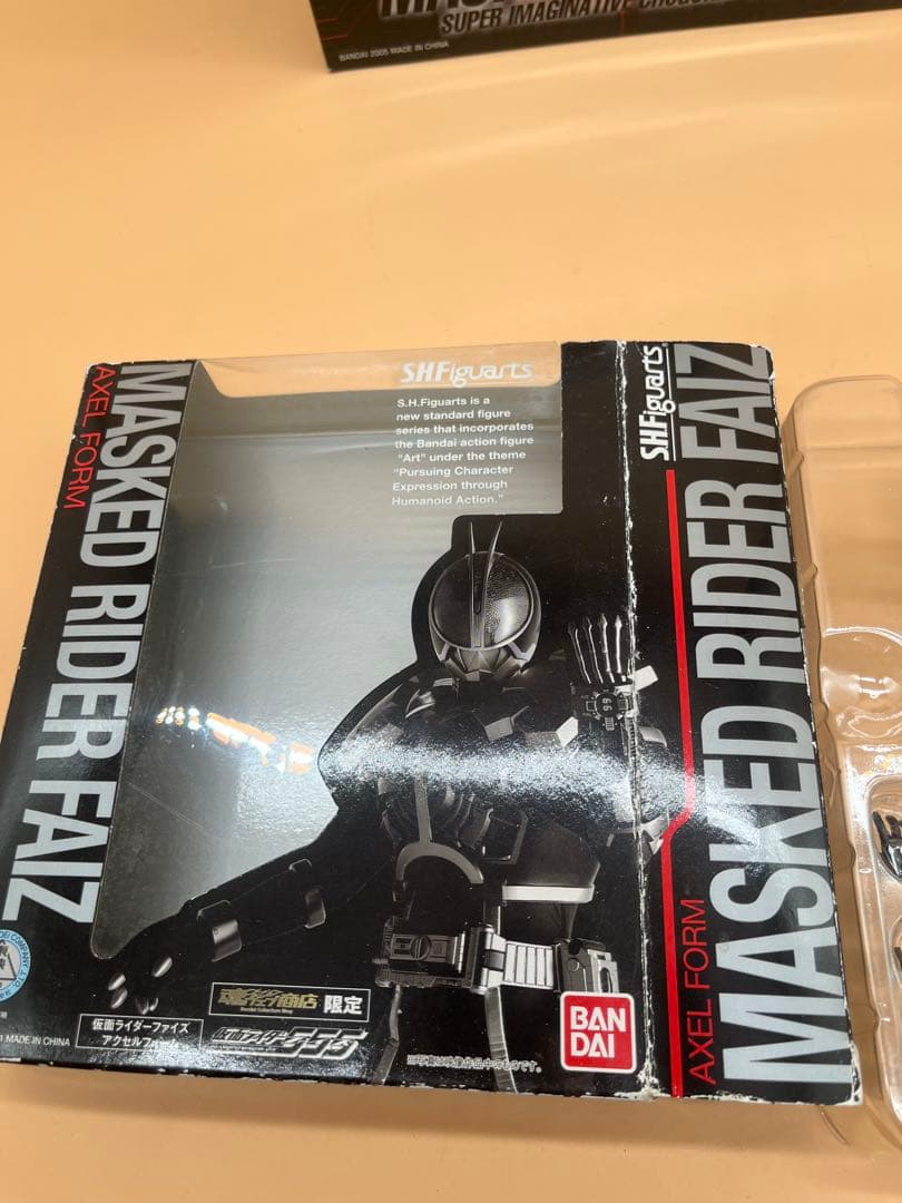 仮面ライダー555 ファイズ　2点セット