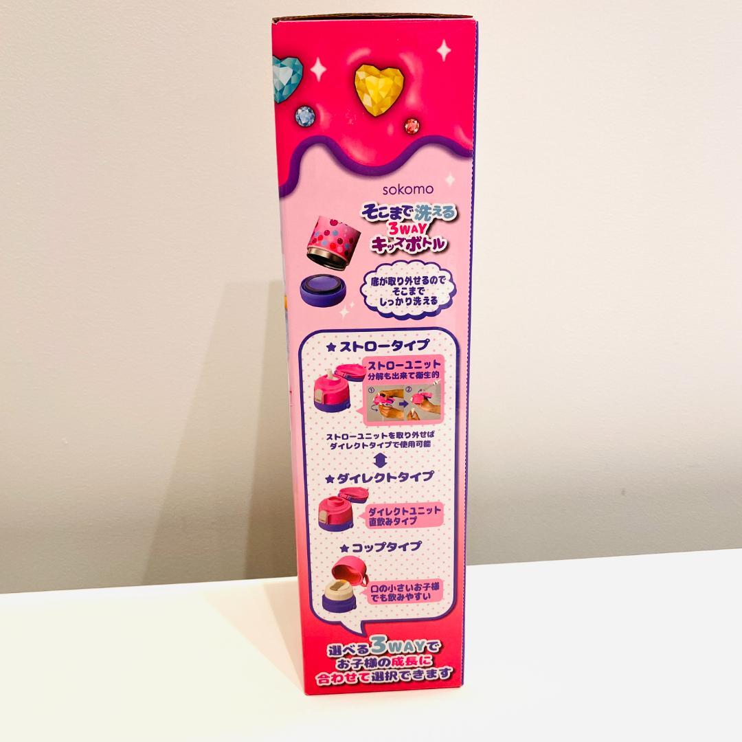 Shinsako しなこちゃん sokomo 3WAYキッズボトル 600ml