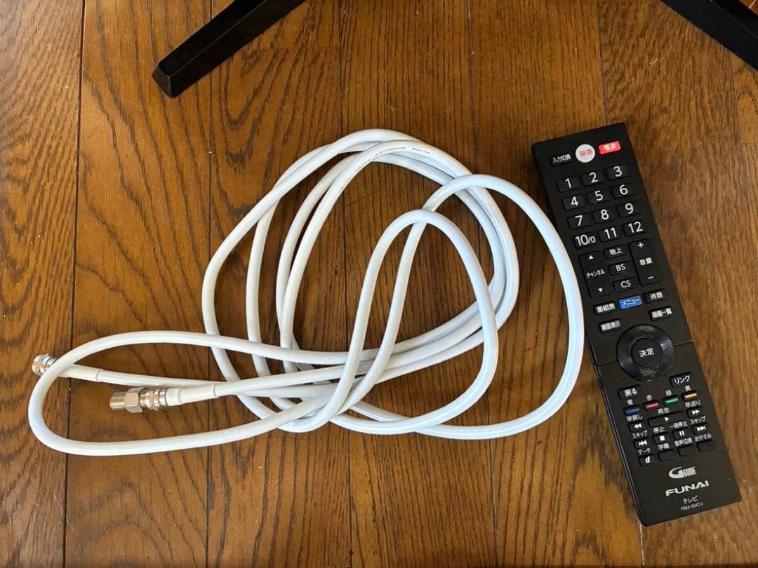 限定SALE中(美品)フナイ 24V型 液晶テレビ 2018年式