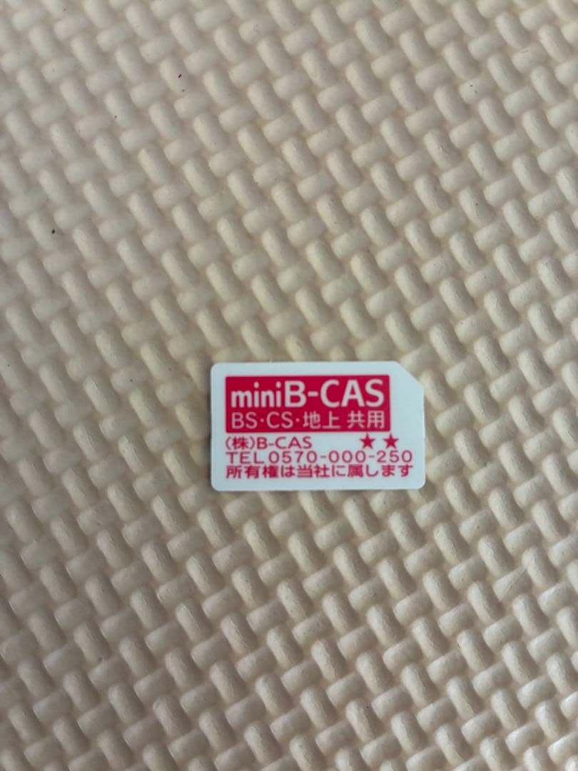 限定SALE中(美品)フナイ 24V型 液晶テレビ 2018年式