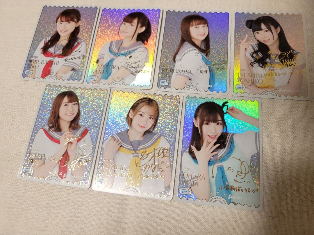 ラブカ Aqours PE+ 7枚セット