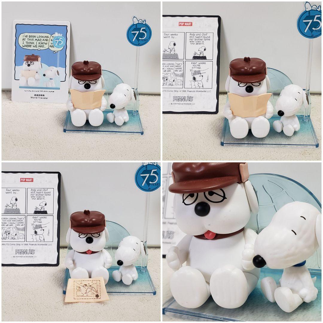 スヌーピー オラフグッズ 17点まとめ売り♪
