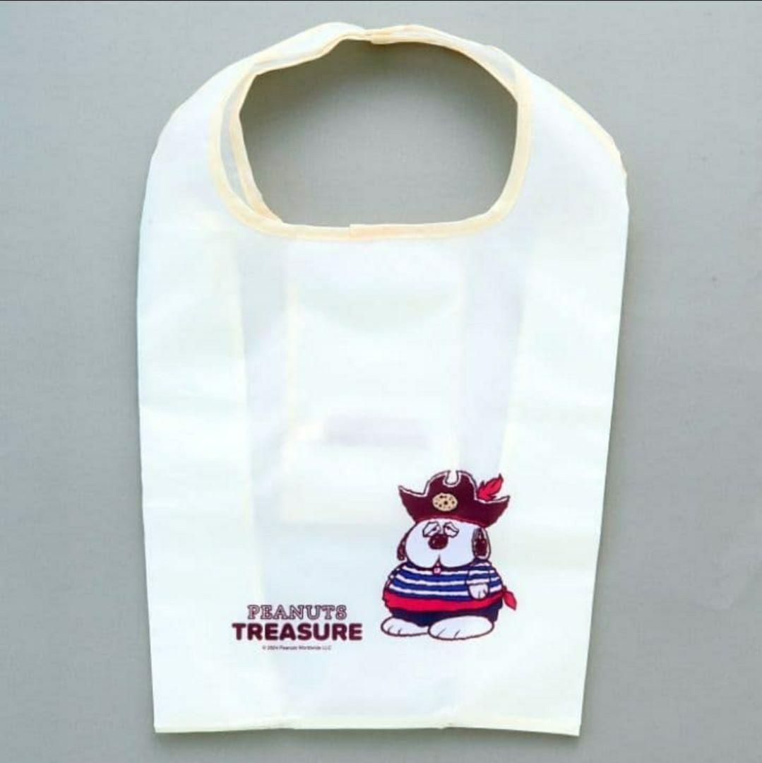 スヌーピー オラフグッズ 17点まとめ売り♪