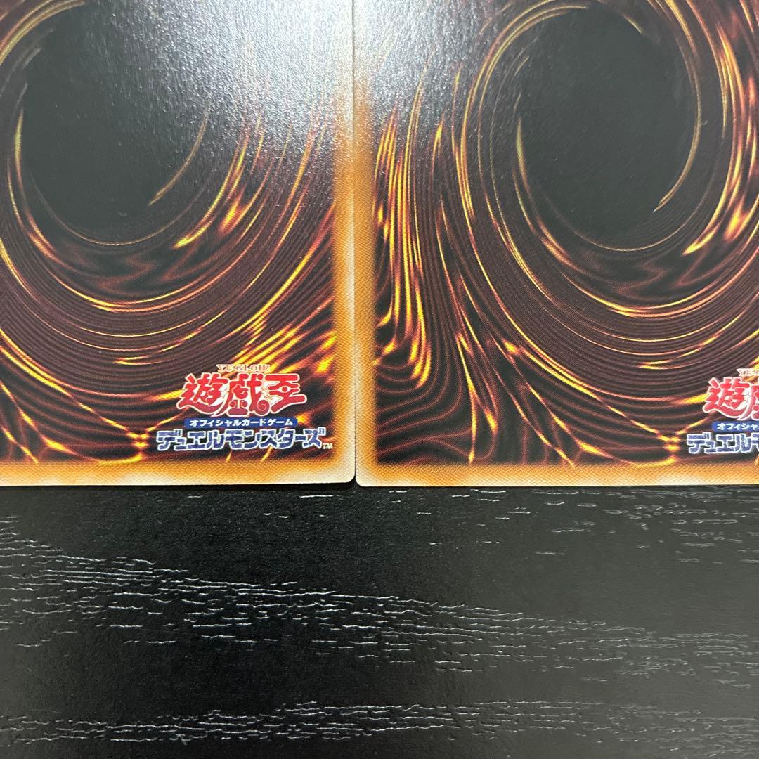 遊戯王　サイレントマジシャン 25thシークレットレア各1枚セット