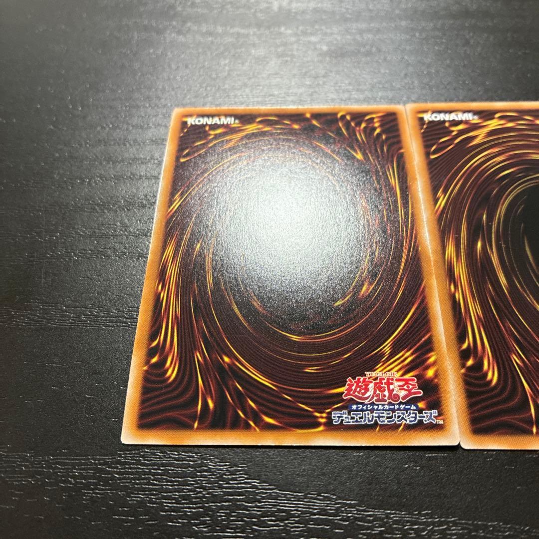 遊戯王　サイレントマジシャン 25thシークレットレア各1枚セット