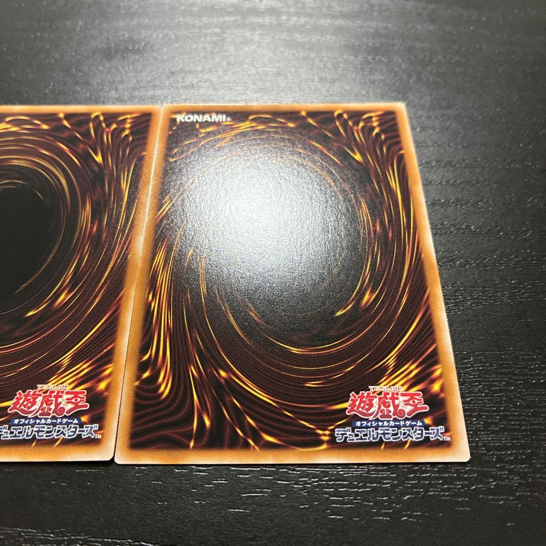 遊戯王　サイレントマジシャン 25thシークレットレア各1枚セット