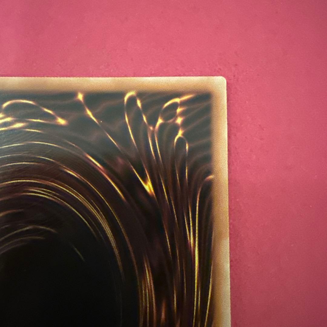 遊戯王OCG ブラックマジシャンガール　25th