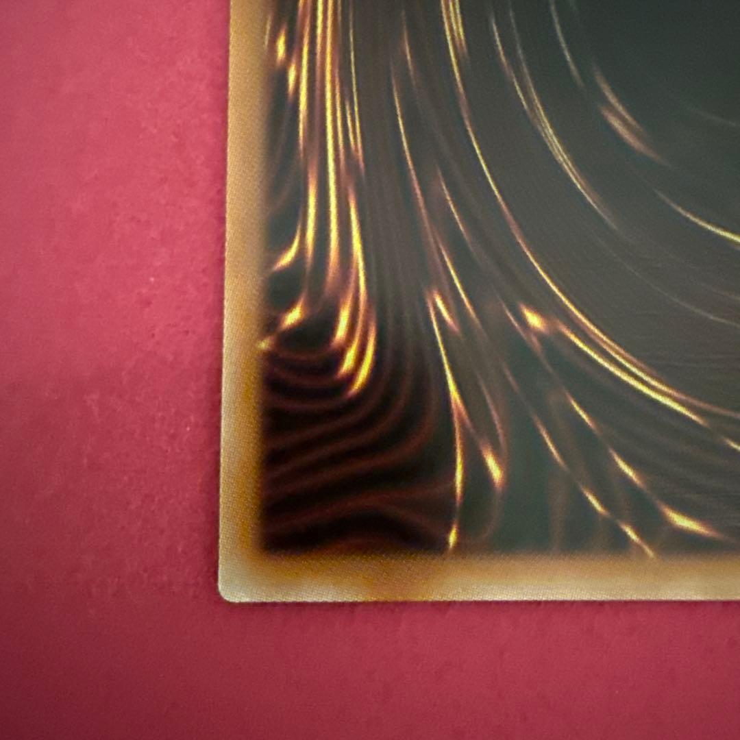 遊戯王OCG ブラックマジシャンガール　25th