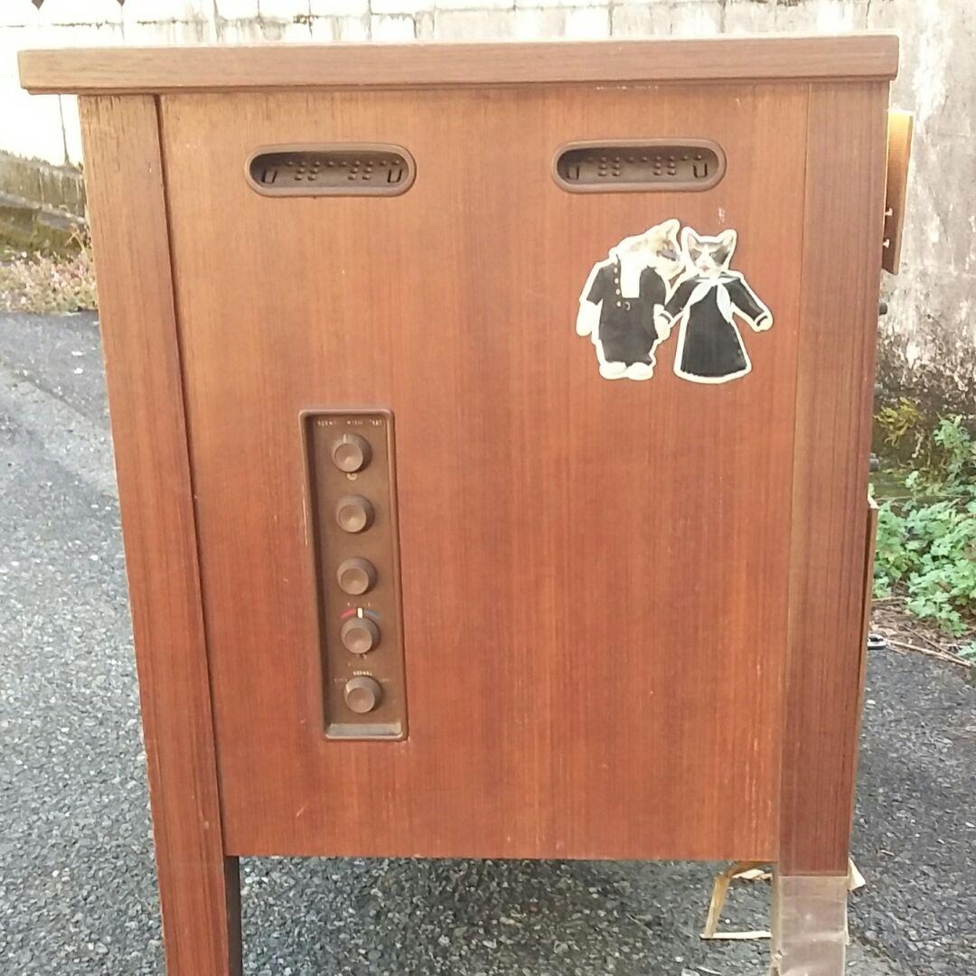 ナショナルブラウン管テレビ