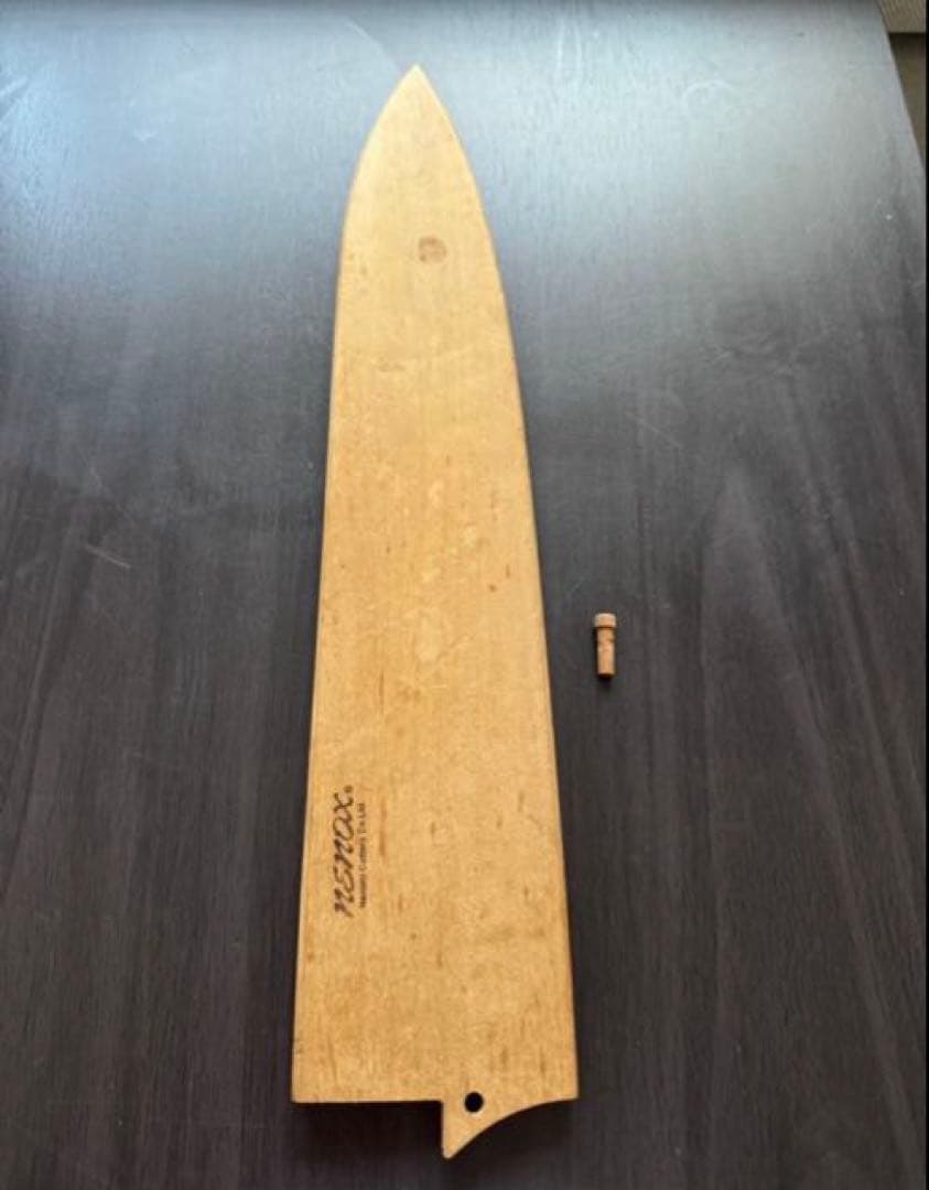 子の日 牛刀 洋包丁 300mm NENOX ホワイトマーブル柄ハンドル