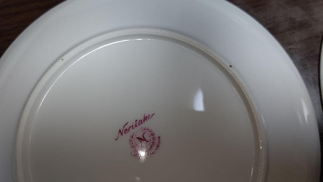 ノリタケ プレート 6枚 16cm クリスマス ツリー風 デザート