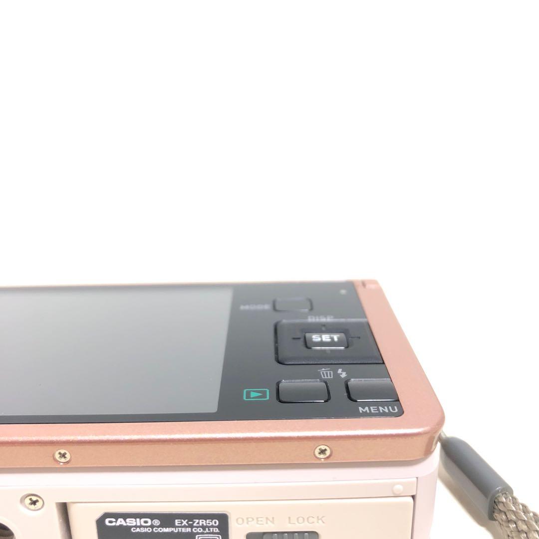 【美品】CASIO 　HIGH SPEED EXILIM EX-ZR50 ピンク