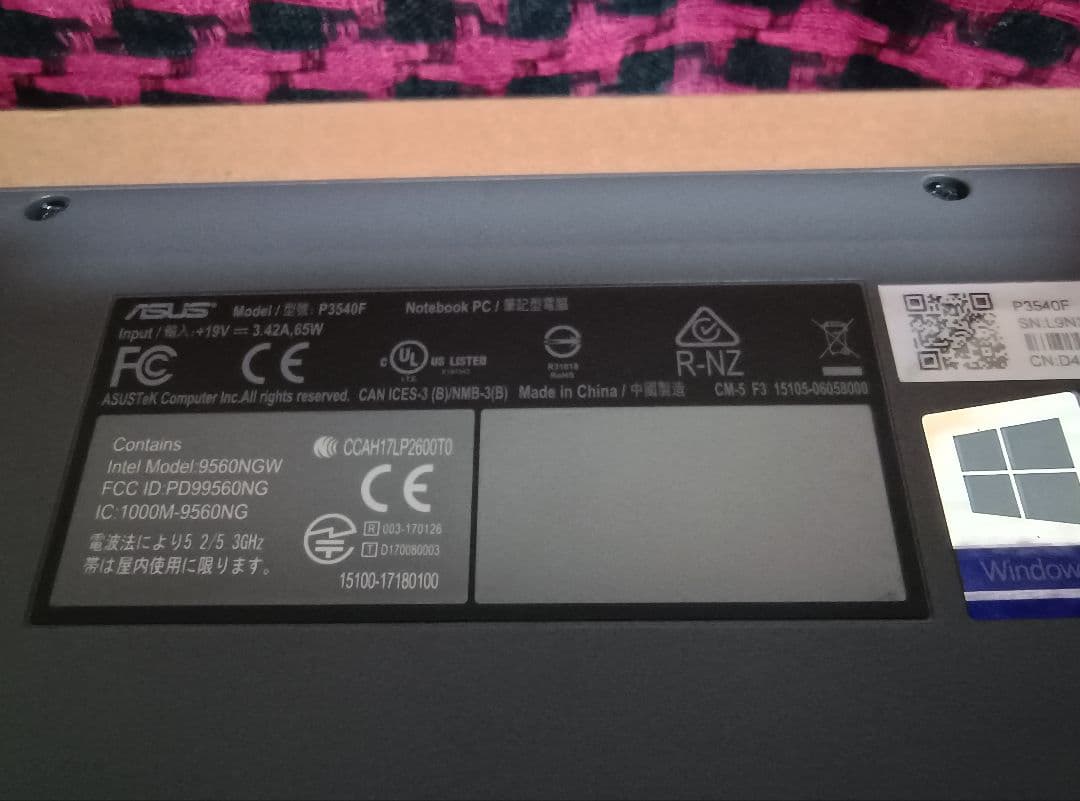 ASUSPRO P3540FA　中古品　i7 ssd ddr4