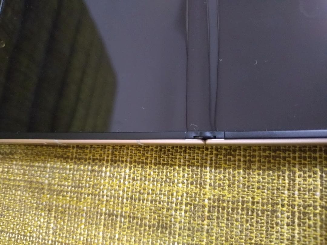 Libero Flip ゴールド