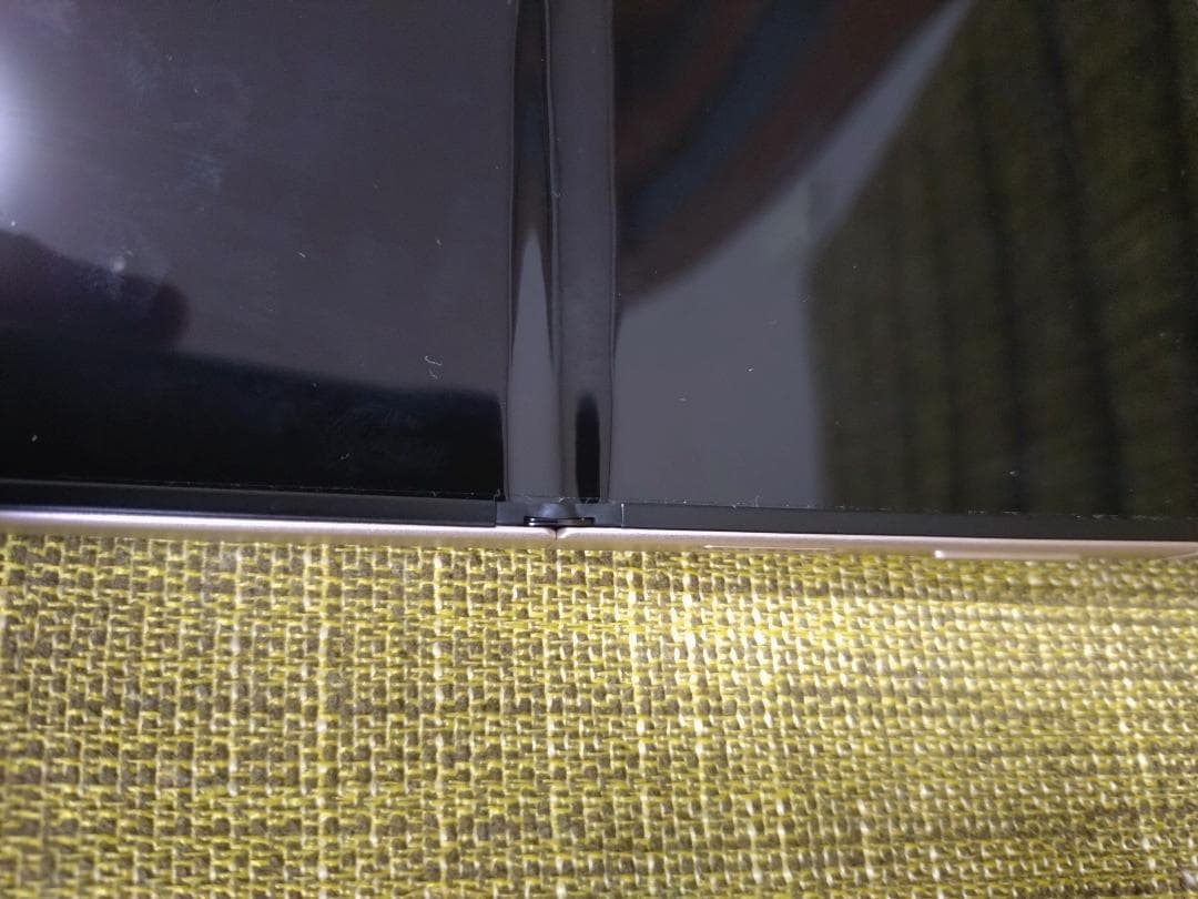 Libero Flip ゴールド