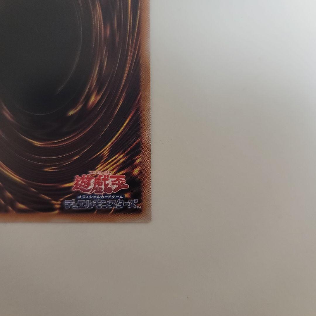 【極美品】迷宮城の白銀姫　イラスト違い25thクオシク