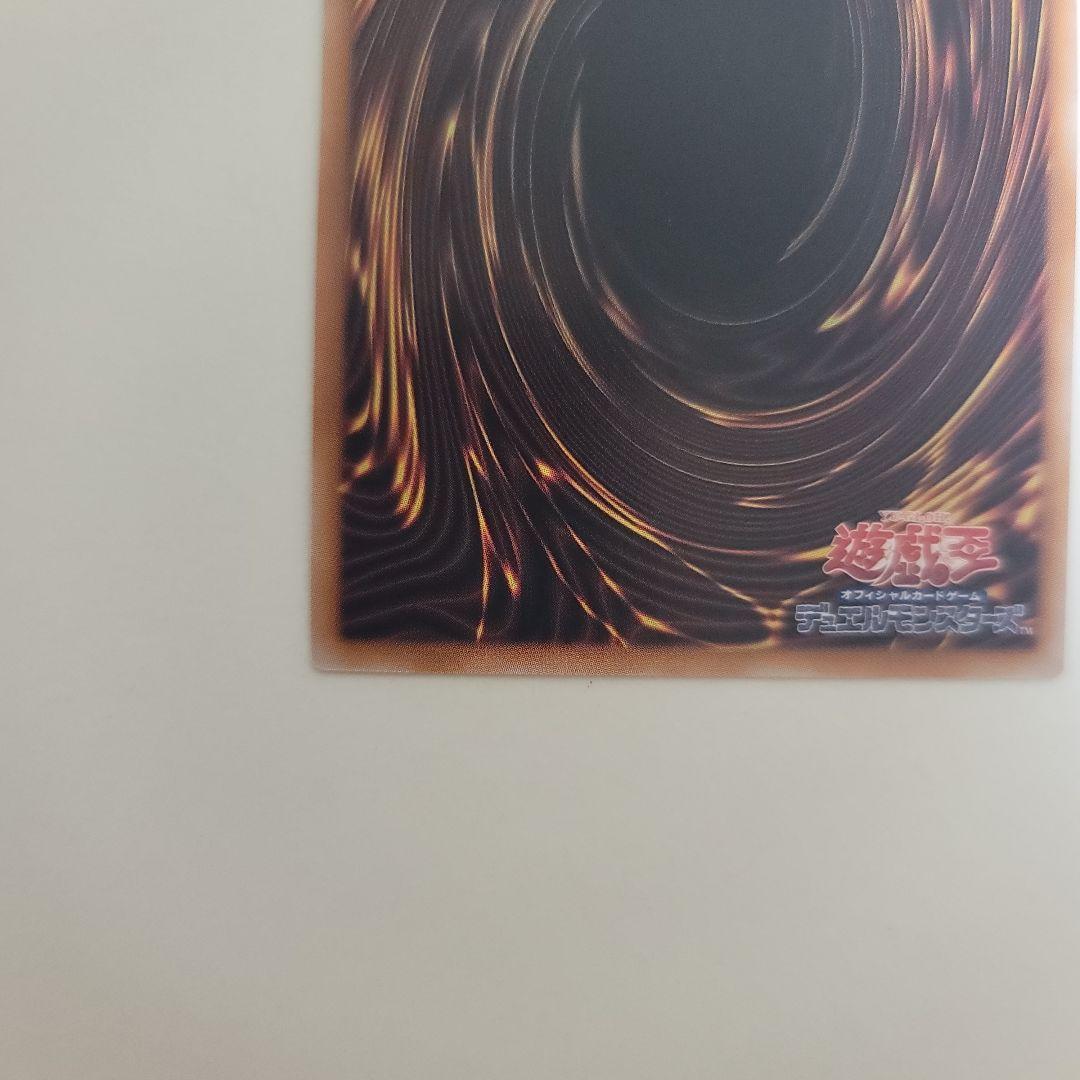 【極美品】迷宮城の白銀姫　イラスト違い25thクオシク