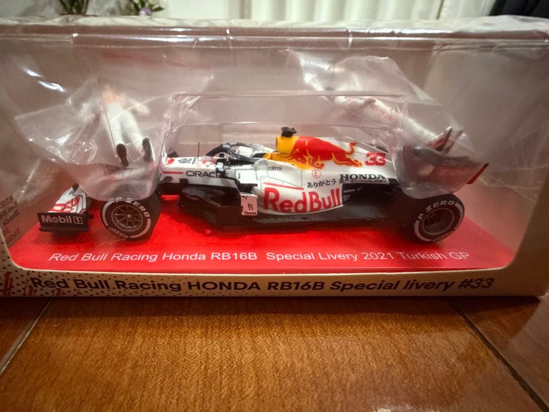 f1 1/43レッドブルRB16B ミニカー マックスとセルジオセット2021