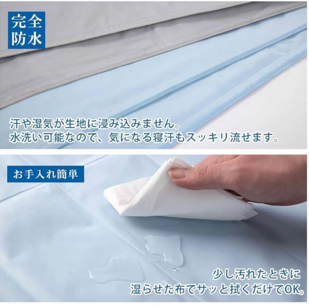 薔薇紋様 2個セット 新品未使用☆ひんやりジェルマット(シングル140×90)