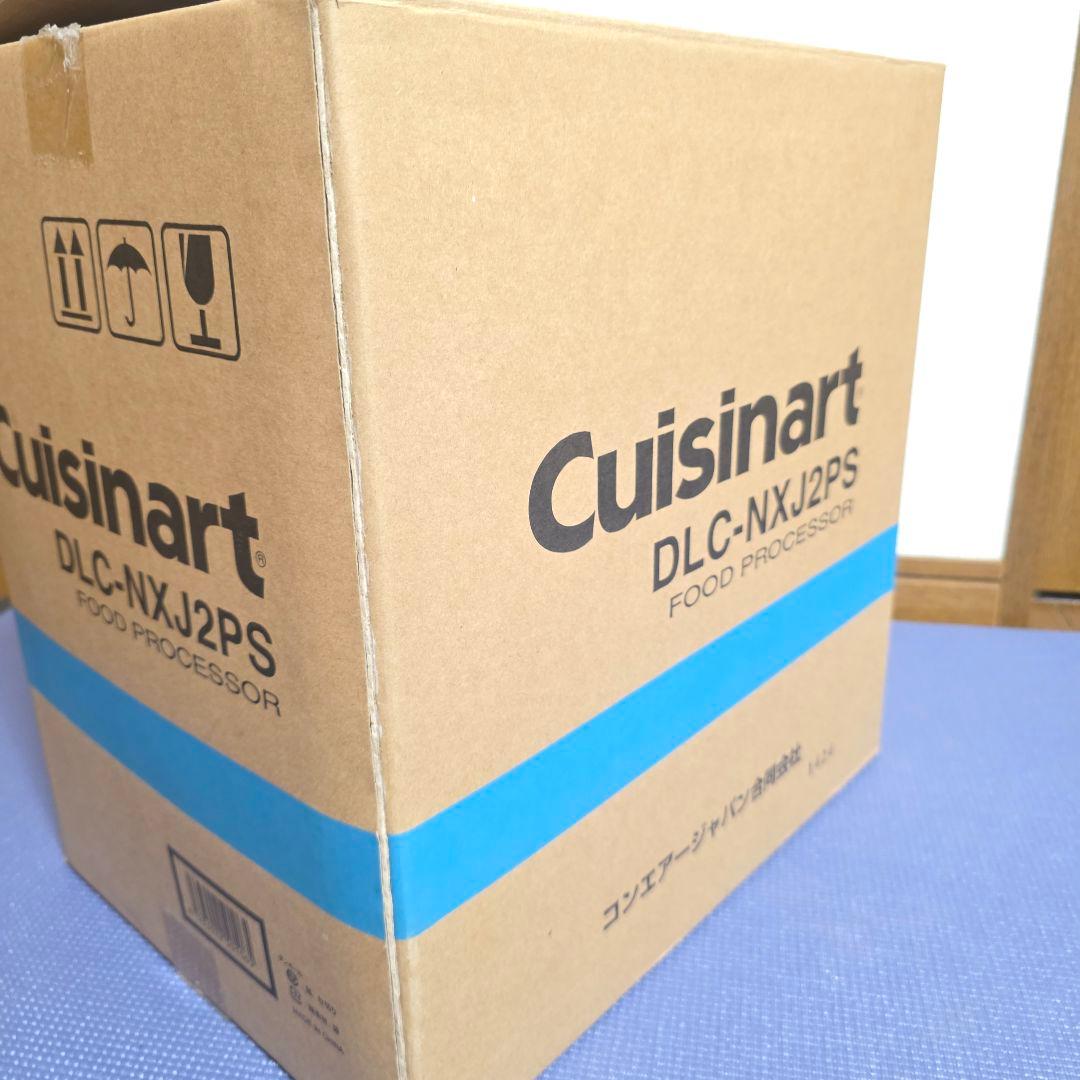 378】Cuisinart DLC-NXJ2PSフードプロセッサー　2024年②