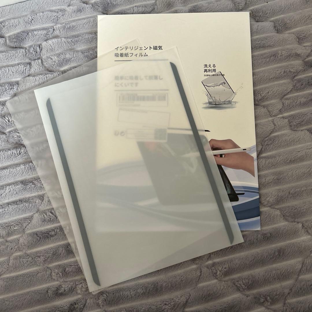 iPad Air (第4世代) 256GB ／ペンシル カバー セット