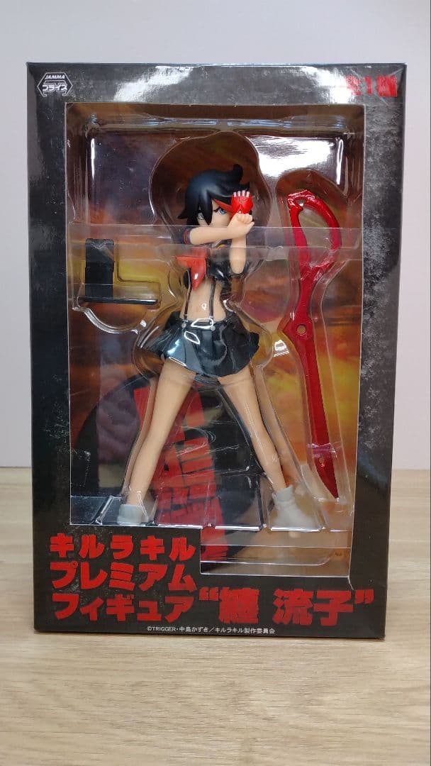 キルラキル　プレミアムフィギュア　纏流子　セガ