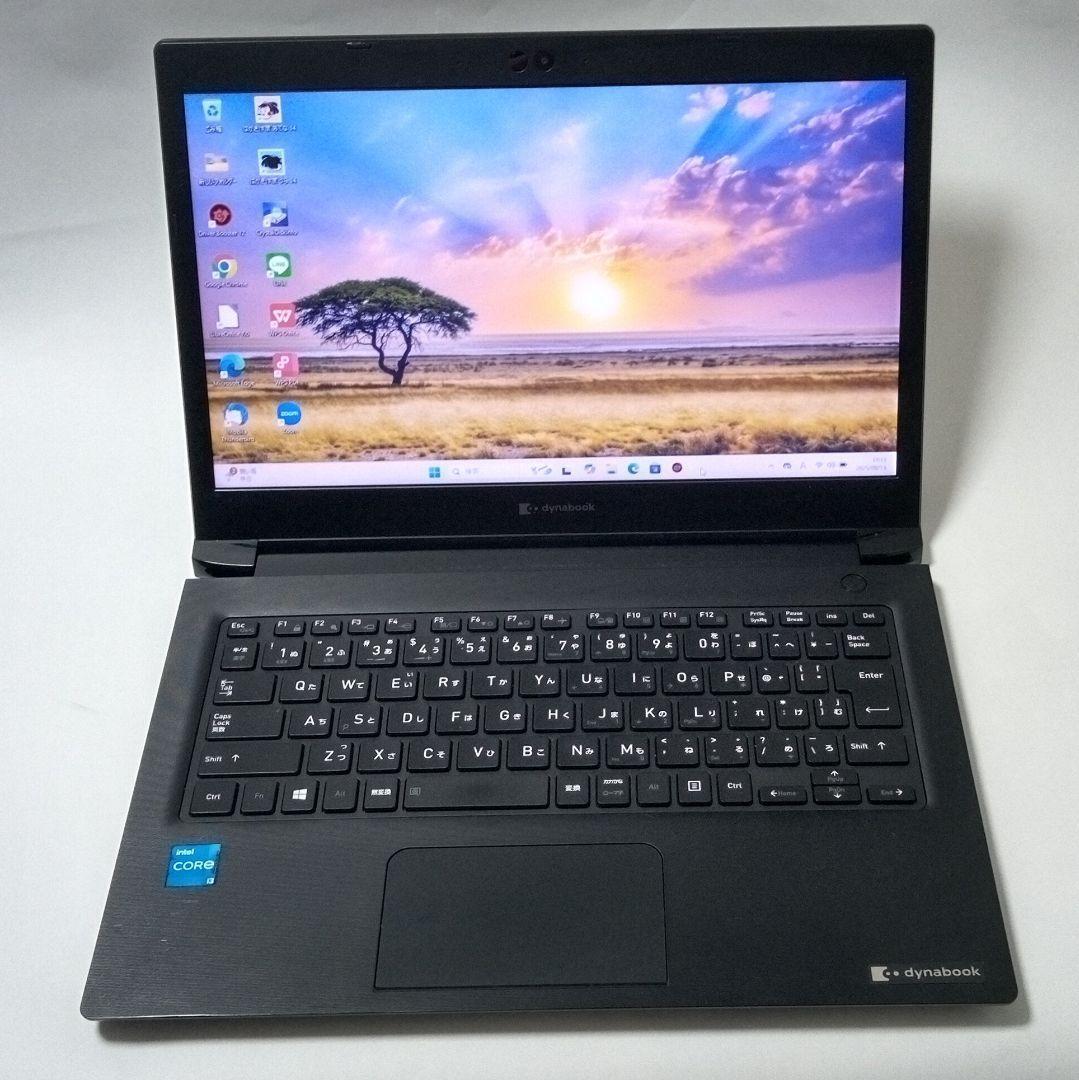 Dynabook S73／HS／i3/第11世代／8Ｇ／２５６ＧＢ