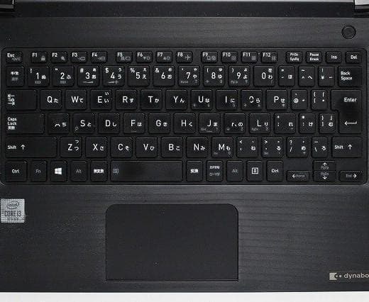 Dynabook S73／HS／i3/第11世代／8Ｇ／２５６ＧＢ