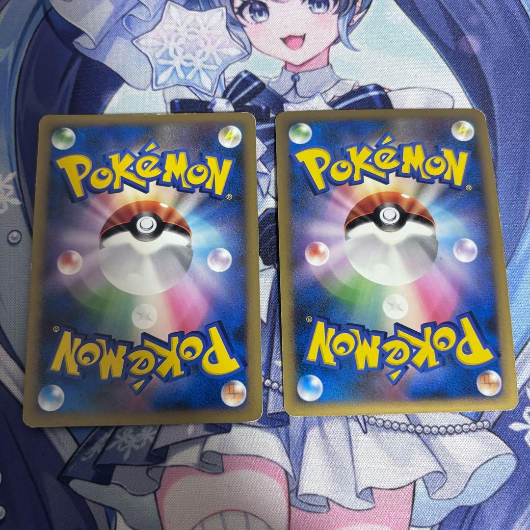 ヤドン ヤドキング ドミノピザ プロモ　2枚セット