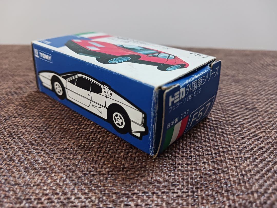 トミカ　フェラーリ512BB　青箱　超希少　カタログ付き