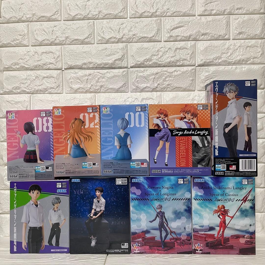 ヱヴァンゲリヲン新劇場版＋新世紀エヴァンゲリオン フィギュア 計9体セット