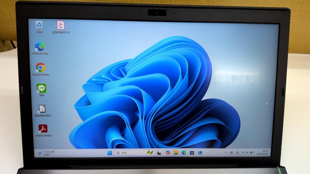 在宅ワークに最適✨高速SSD搭載の設定済みPC（K037）
