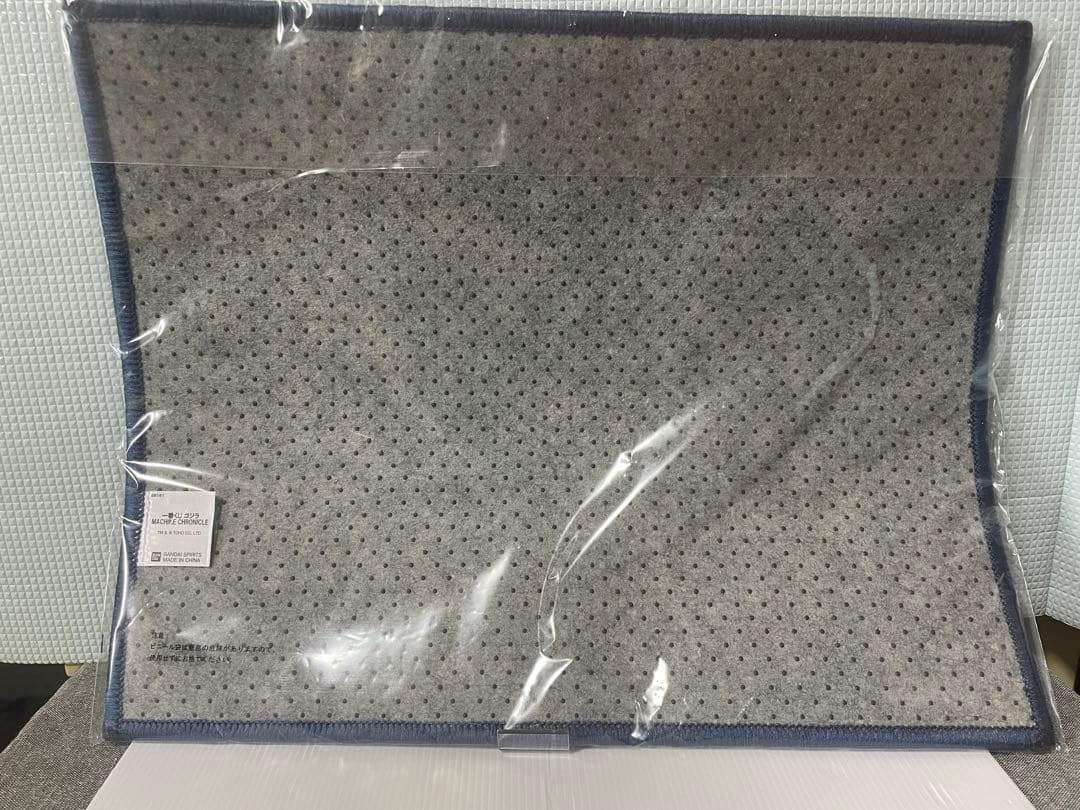 一番くじメカゴジララストワン賞スーパーメカゴジラC賞 ラグマットE賞F賞G賞