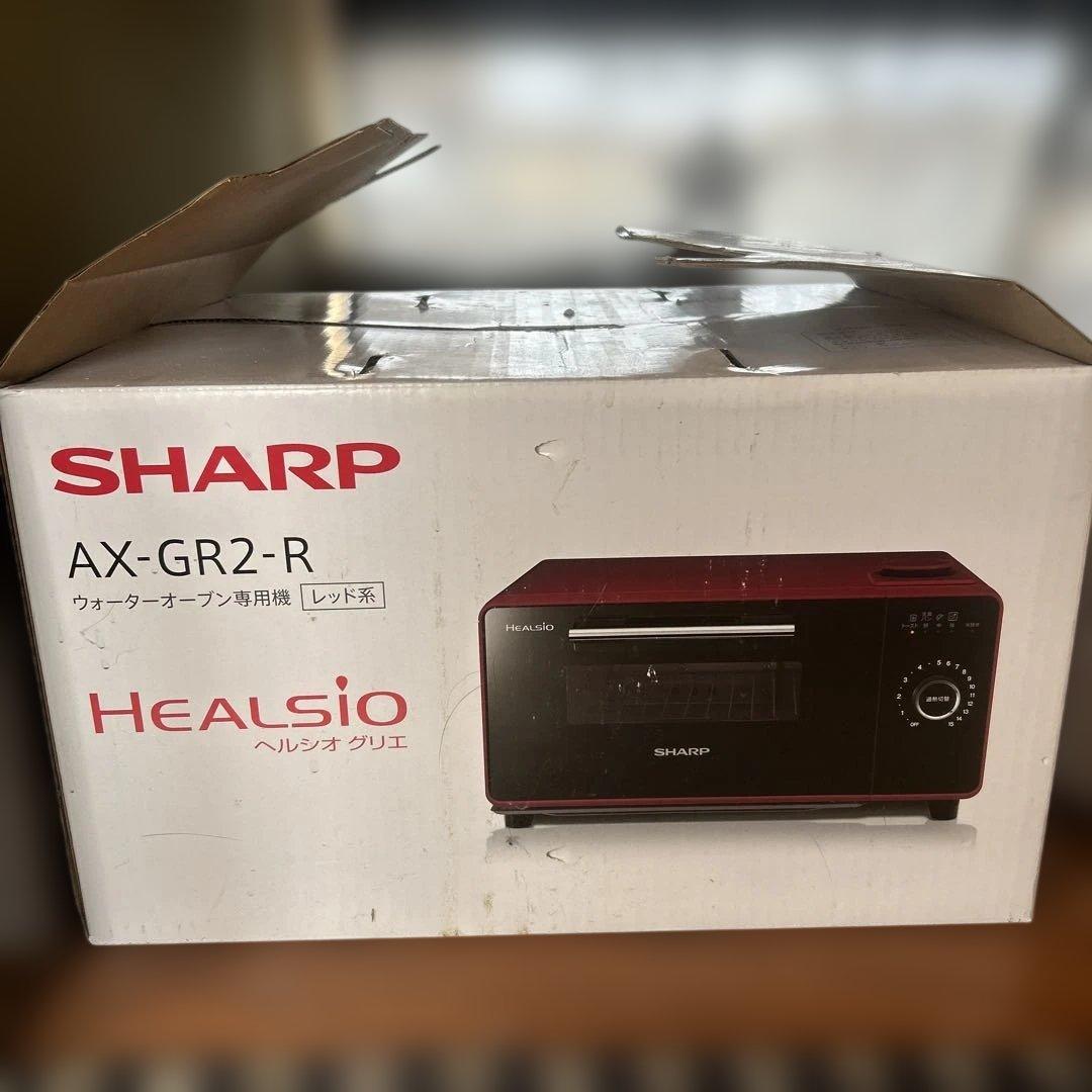 【新品】シャープ SHARP ウォーター専用オーブンAX-GR2-R
