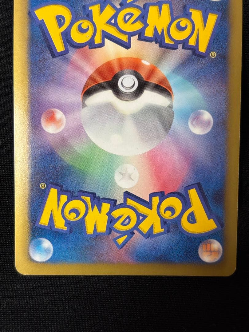 ポケモンカード プラズマ団 ルギアEX ダークライ