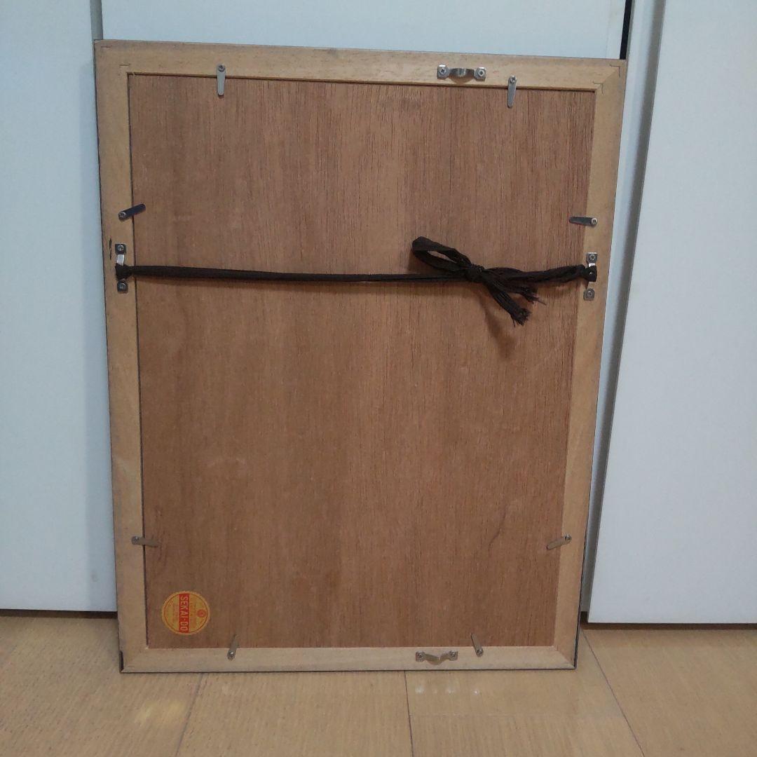 ベルナール　ビュッフェ　リトグラフ　　アイリスの静物画