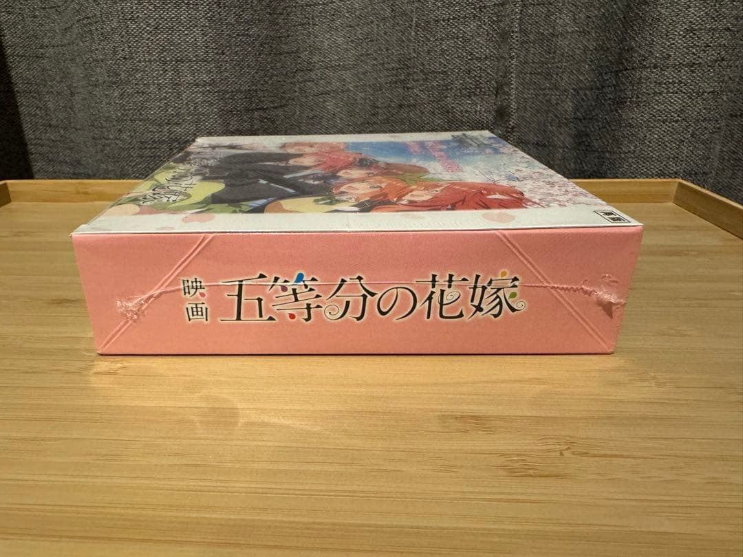 本日限定　【未開封】ヴァイスシュヴァルツ BOXセット 2種 (五等分の花嫁)