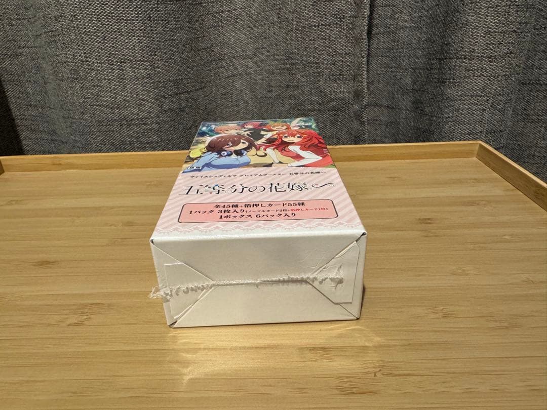 本日限定　【未開封】ヴァイスシュヴァルツ BOXセット 2種 (五等分の花嫁)