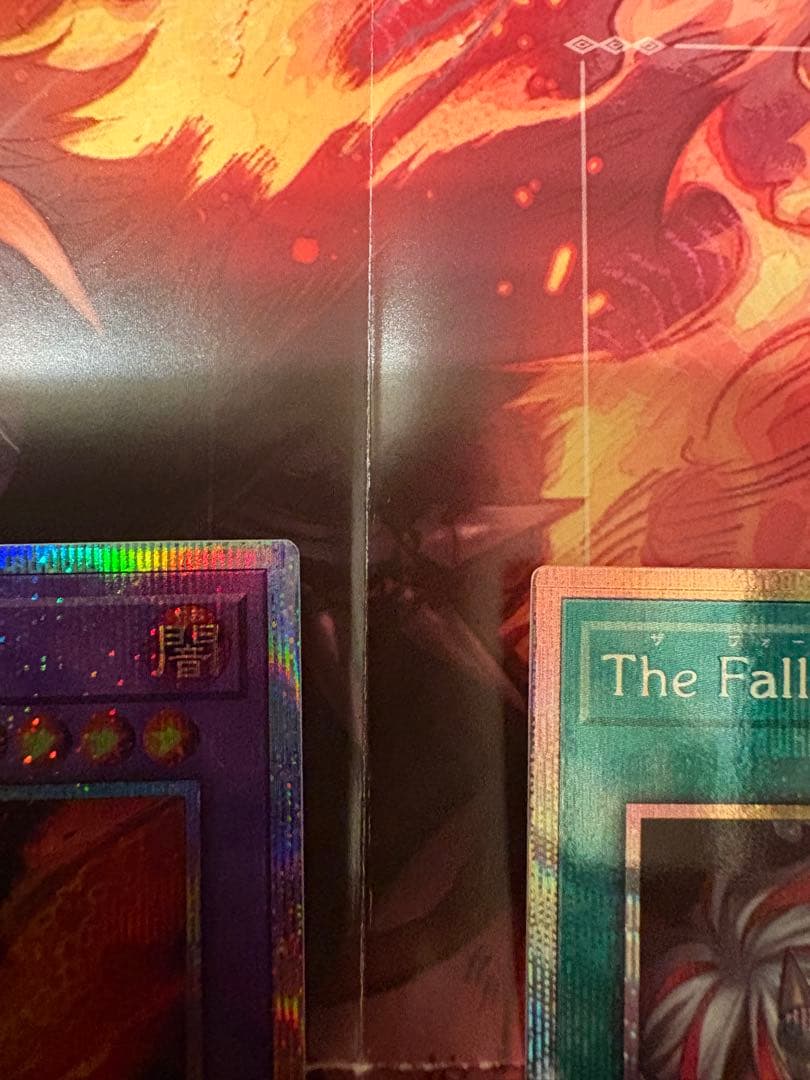The Fallen of The Virtuousと聖痕喰らいし竜プリシク