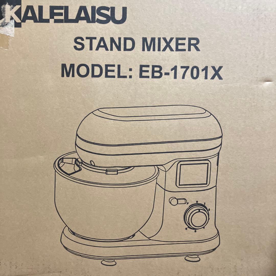 KALELAISU スタンドミキサー EB-1701X レッド