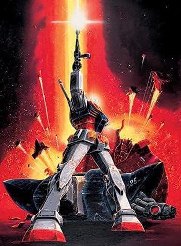 【新品・未使用】ジグソーパズル ガンダム ラストシューティング 500ピース