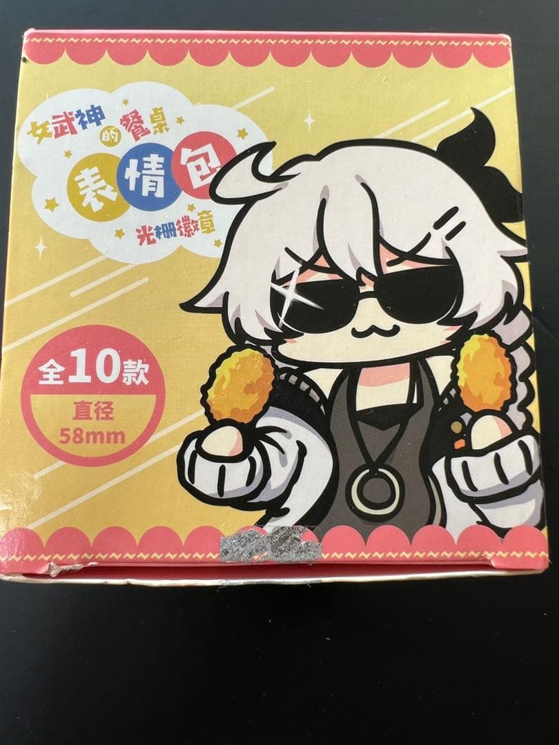 miHoYo HoYoverse 崩壊3rd 缶バッジ　コンプリートセット