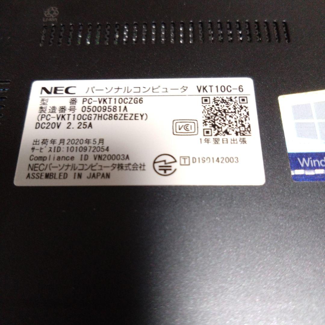 NEC VersaPro VKT10c-6 VC-6　モバイルノート