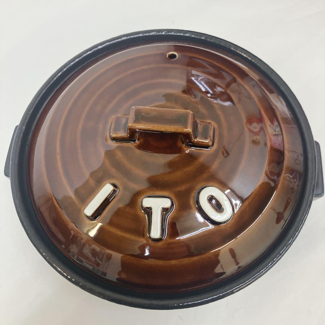 立体アルファベット土鍋 手作り工房 夕立窯 日本製 IH対応プレート付き 未使用