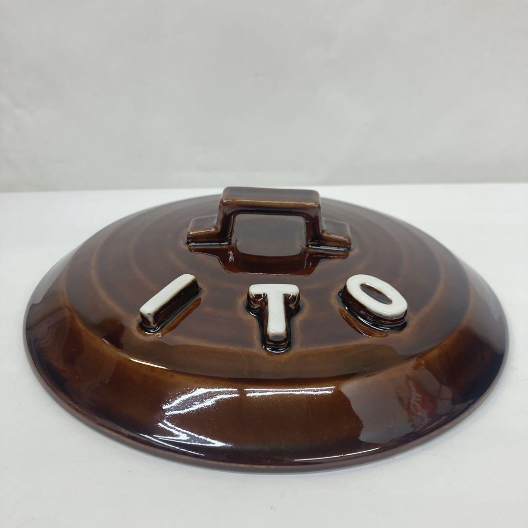 立体アルファベット土鍋 手作り工房 夕立窯 日本製 IH対応プレート付き 未使用