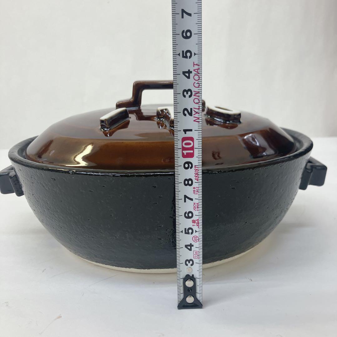 立体アルファベット土鍋 手作り工房 夕立窯 日本製 IH対応プレート付き 未使用